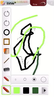 Scraway2